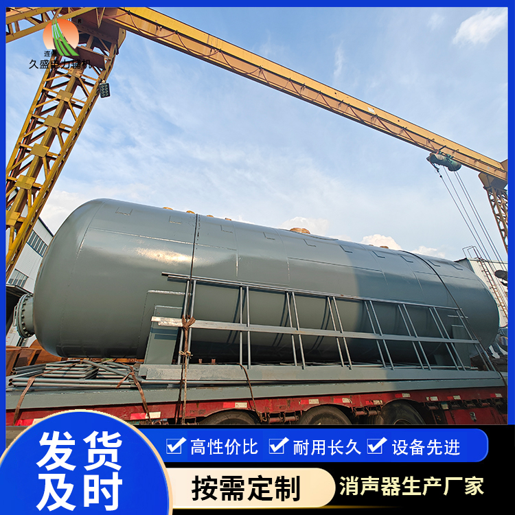 上安乡除氧器的加热方式有哪些？